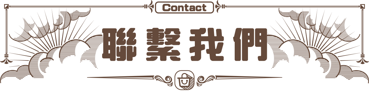 在地企業工商平台的 Banner圖片