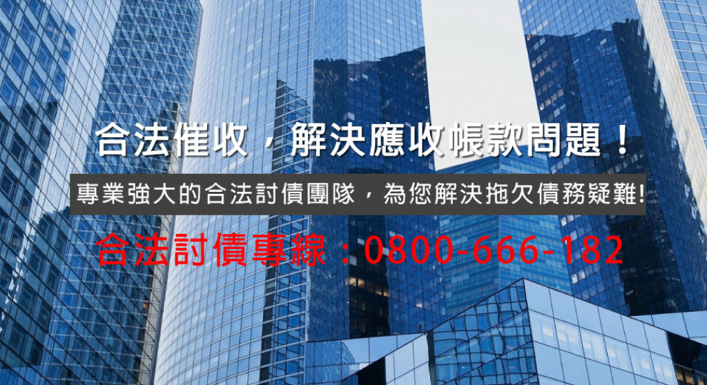 在地企業工商平台的企業介紹圖片