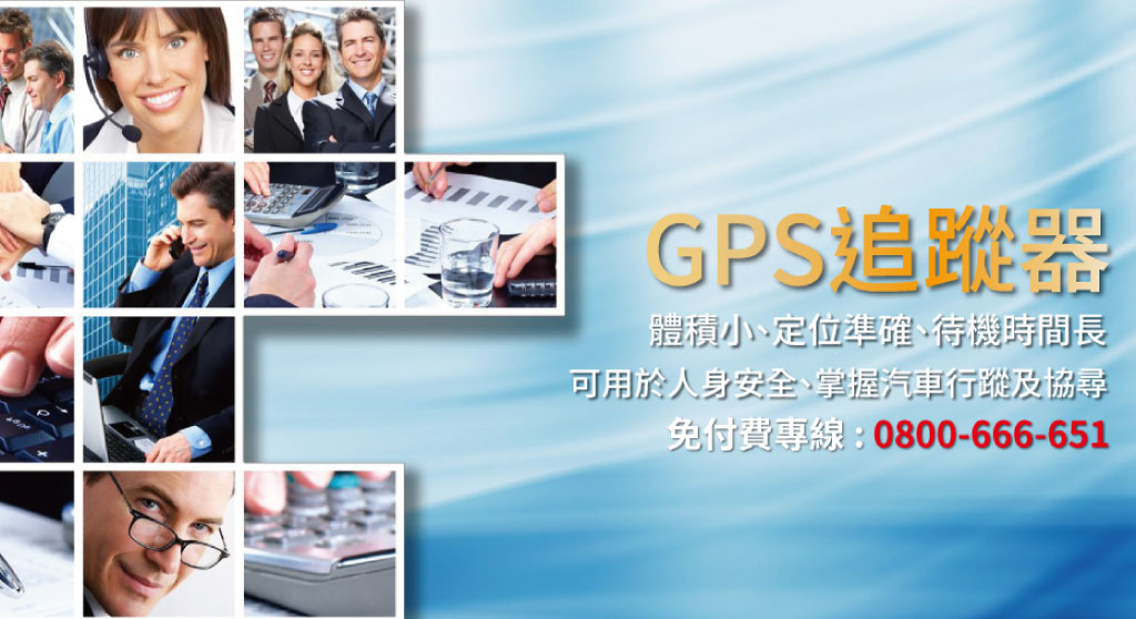 在地企業工商平台的企業介紹圖片