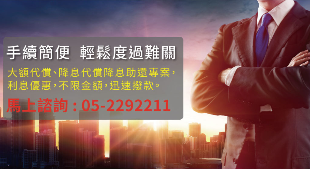 在地企業工商平台的企業介紹圖片