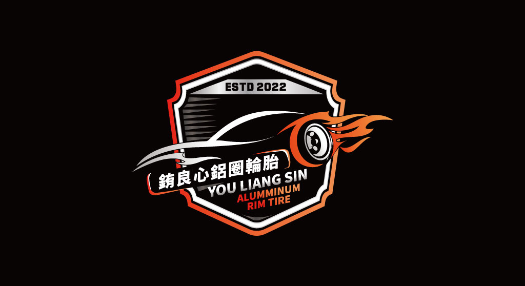 在地企業工商平台的企業介紹圖片