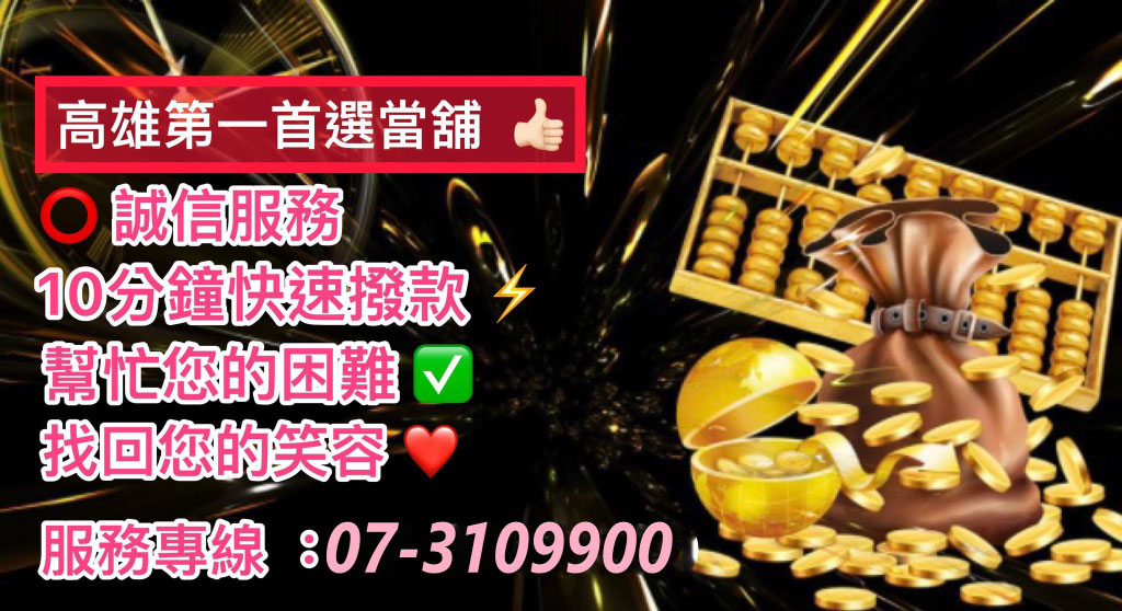 在地企業工商平台的企業介紹圖片