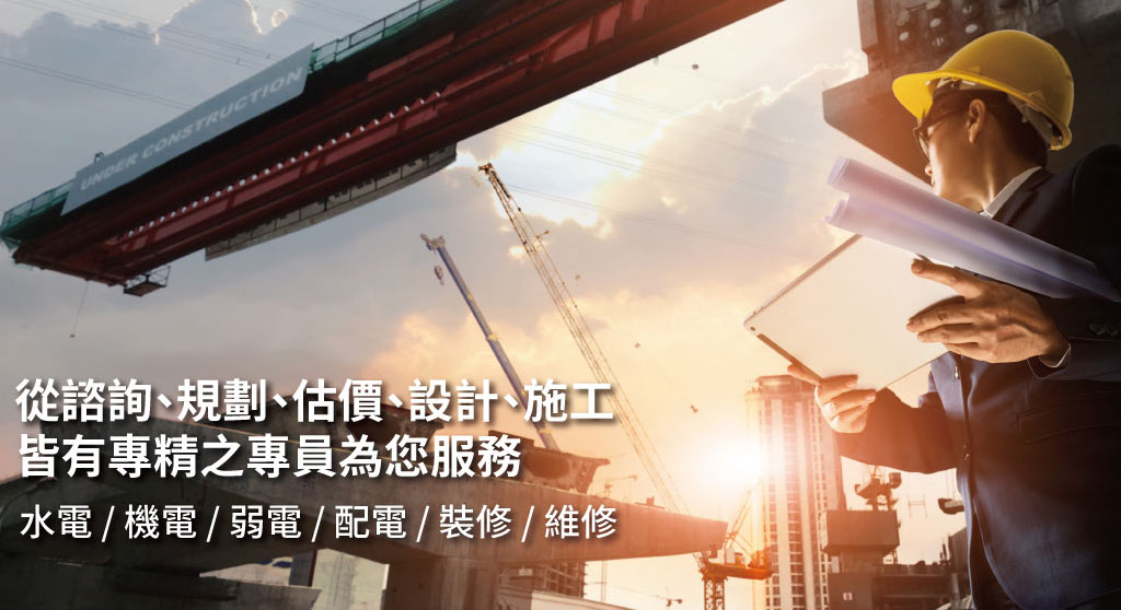 在地企業工商平台的企業介紹圖片