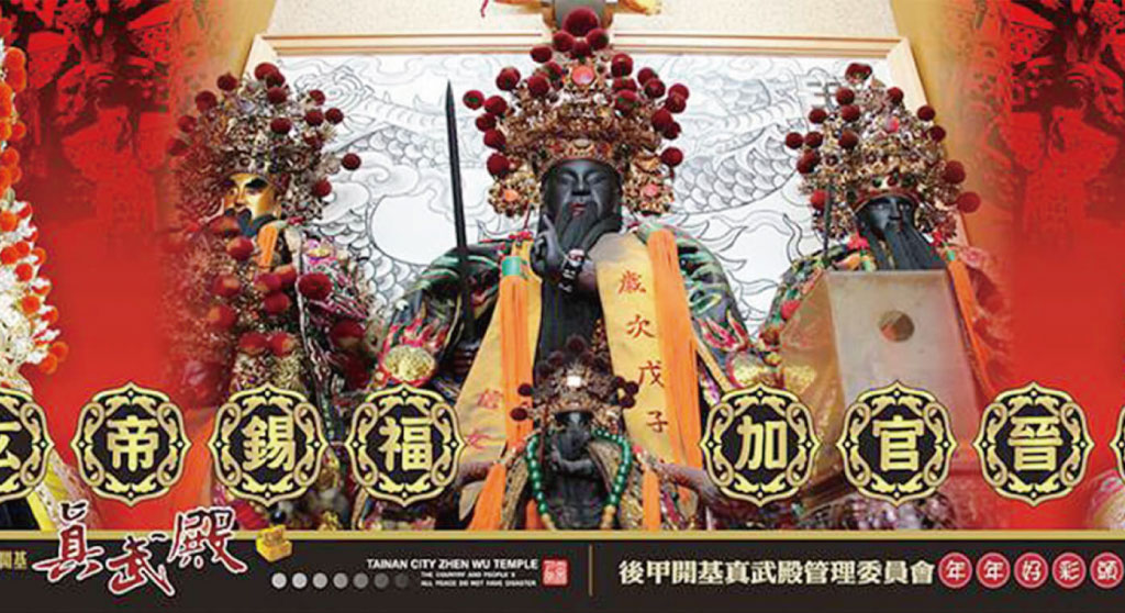 在地企業工商平台的企業介紹圖片