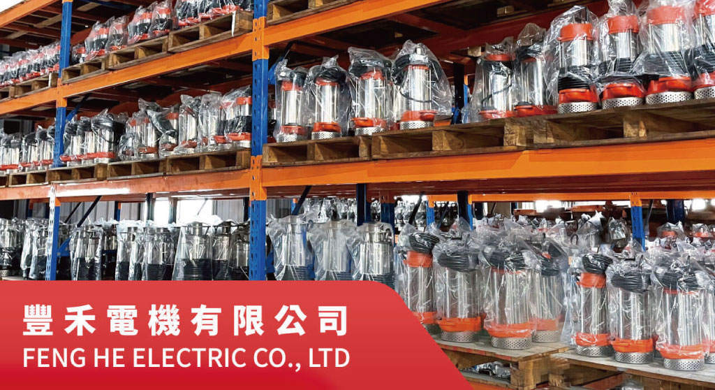 在地企業工商平台的企業介紹圖片