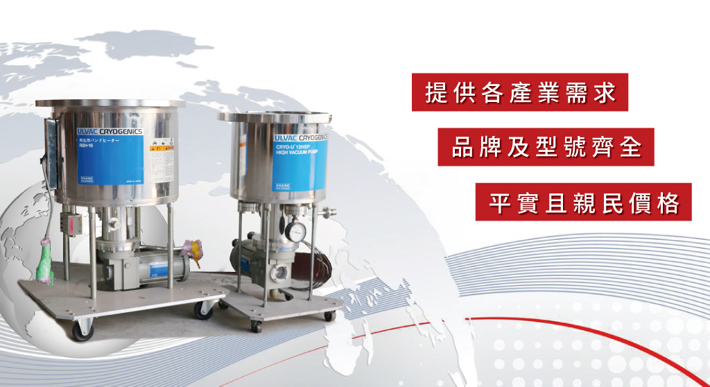 在地企業工商平台的企業介紹圖片