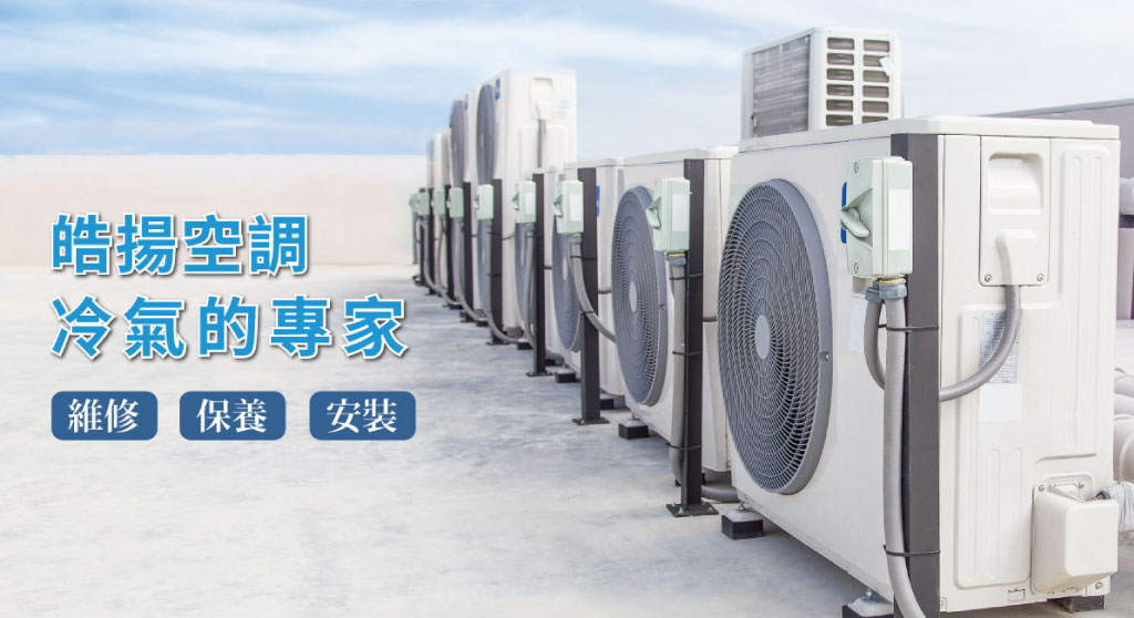 在地企業工商平台的企業介紹圖片