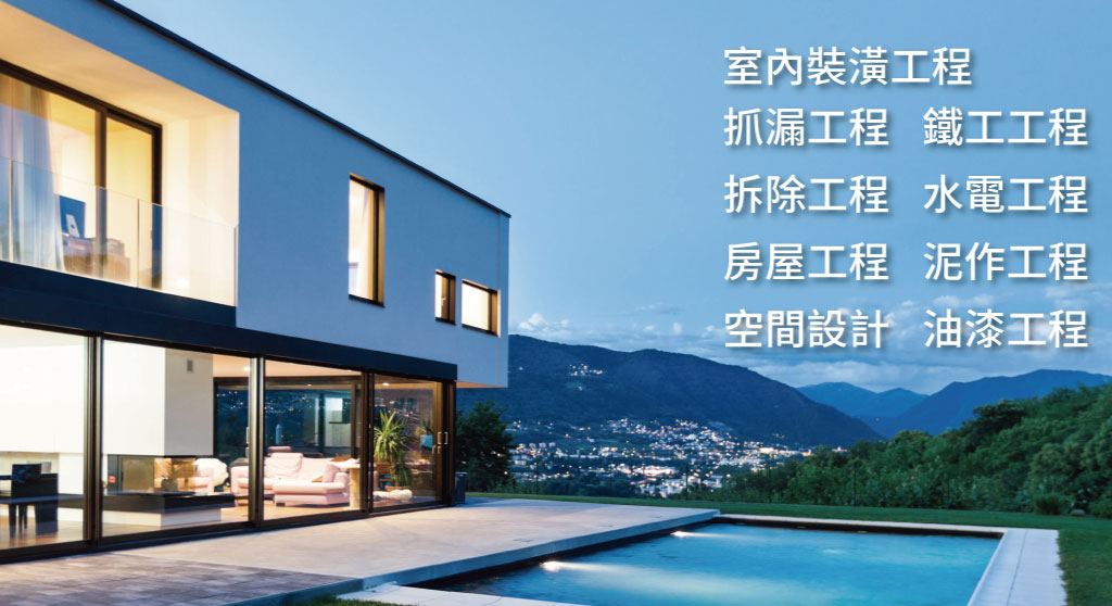 在地企業工商平台的企業介紹圖片