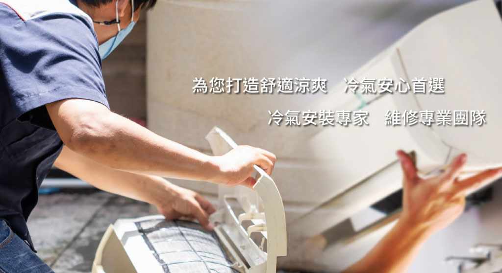 在地企業工商平台的企業介紹圖片