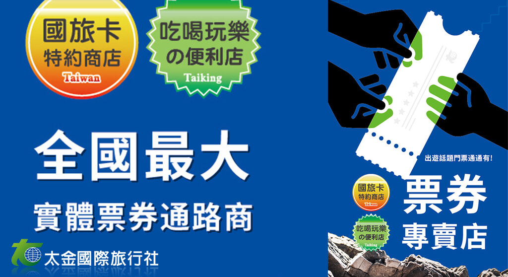 在地企業工商平台的最新公告圖片