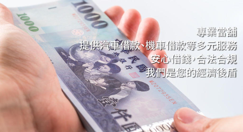 在地企業工商平台的企業介紹圖片