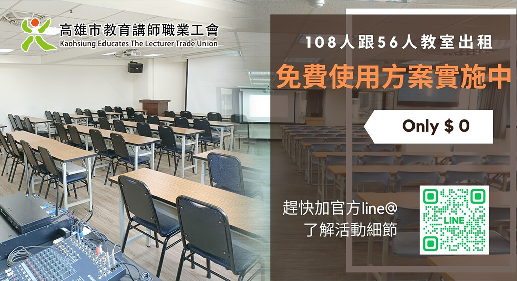 在地企業工商平台的企業介紹圖片