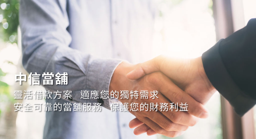 在地企業工商平台的企業介紹圖片