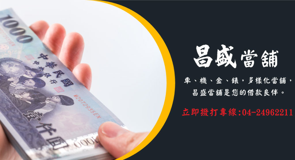 在地企業工商平台的企業介紹圖片