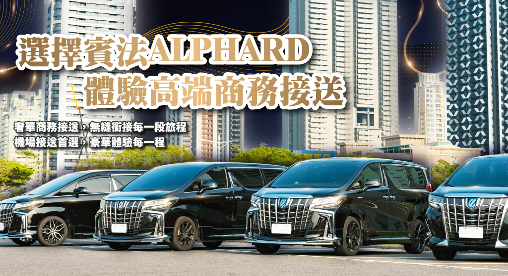 在地企業工商平台的企業介紹圖片