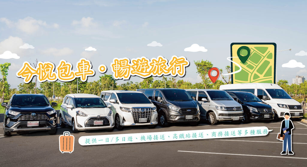 在地企業工商平台的企業介紹圖片