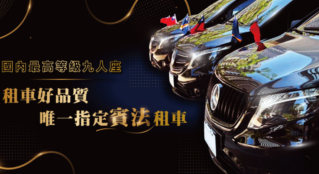 在地企業工商平台的企業介紹圖片